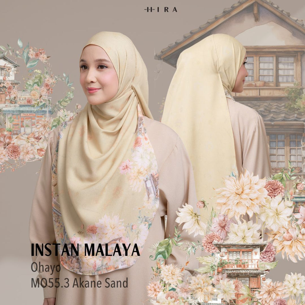 Malaya Ohayo - Akane Sand