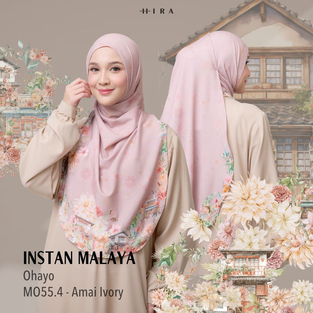 Malaya Ohayo - Amai Ivory