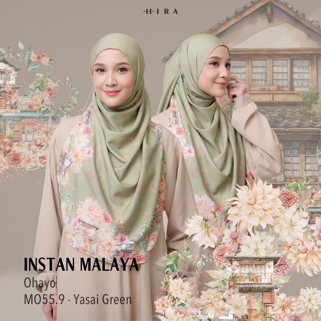 Malaya Ohayo - Yasai Green