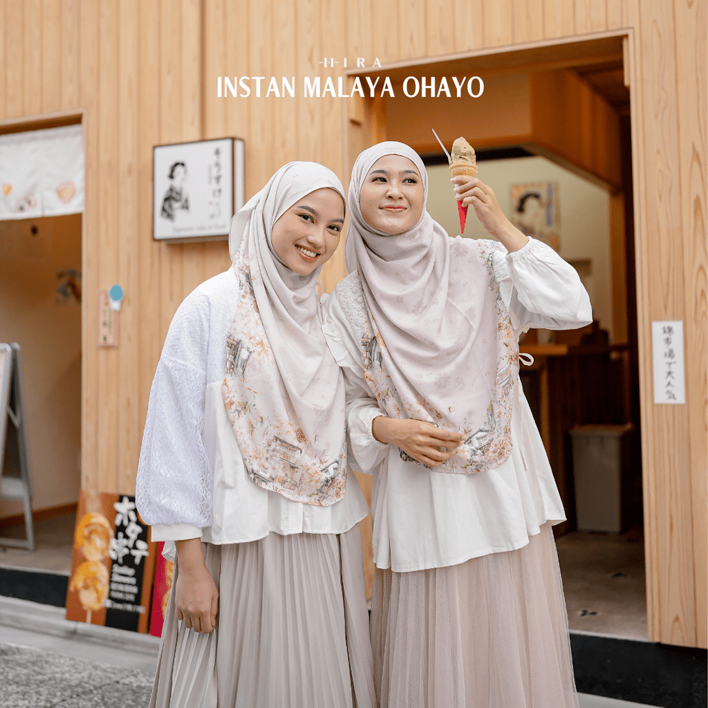 Malaya Ohayo - Akane Sand